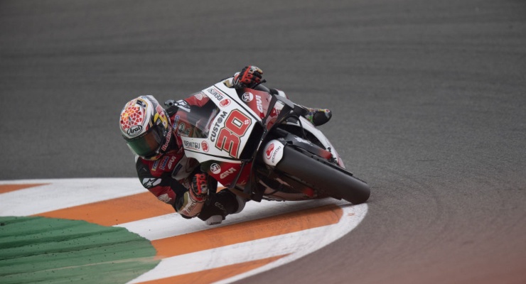 Takaaki Nakagami