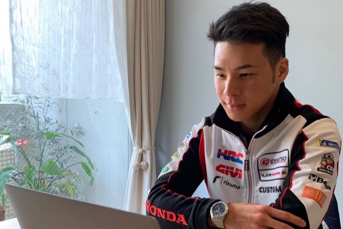 Takaaki Nakagami