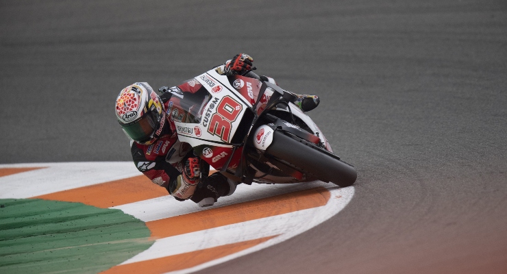 Takaaki Nakagami (Getty Images)