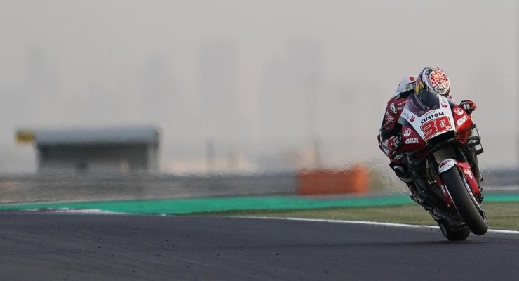 Takaaki Nakagami