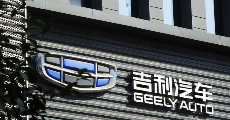 geely zeeker