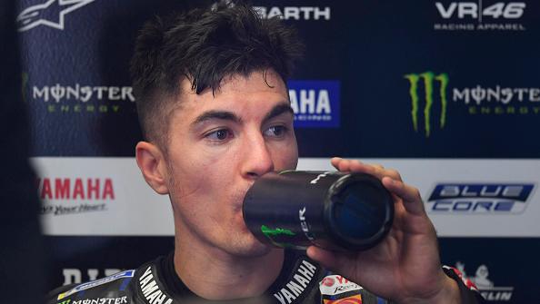 Maverick Vinales