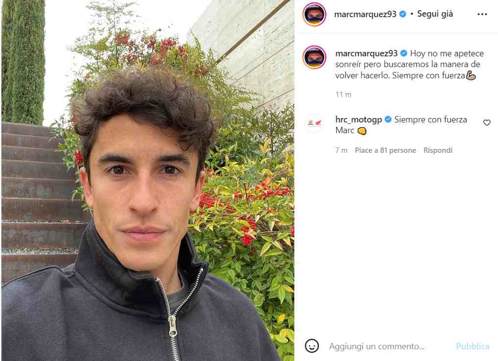 Marc Marquez (Instagram)