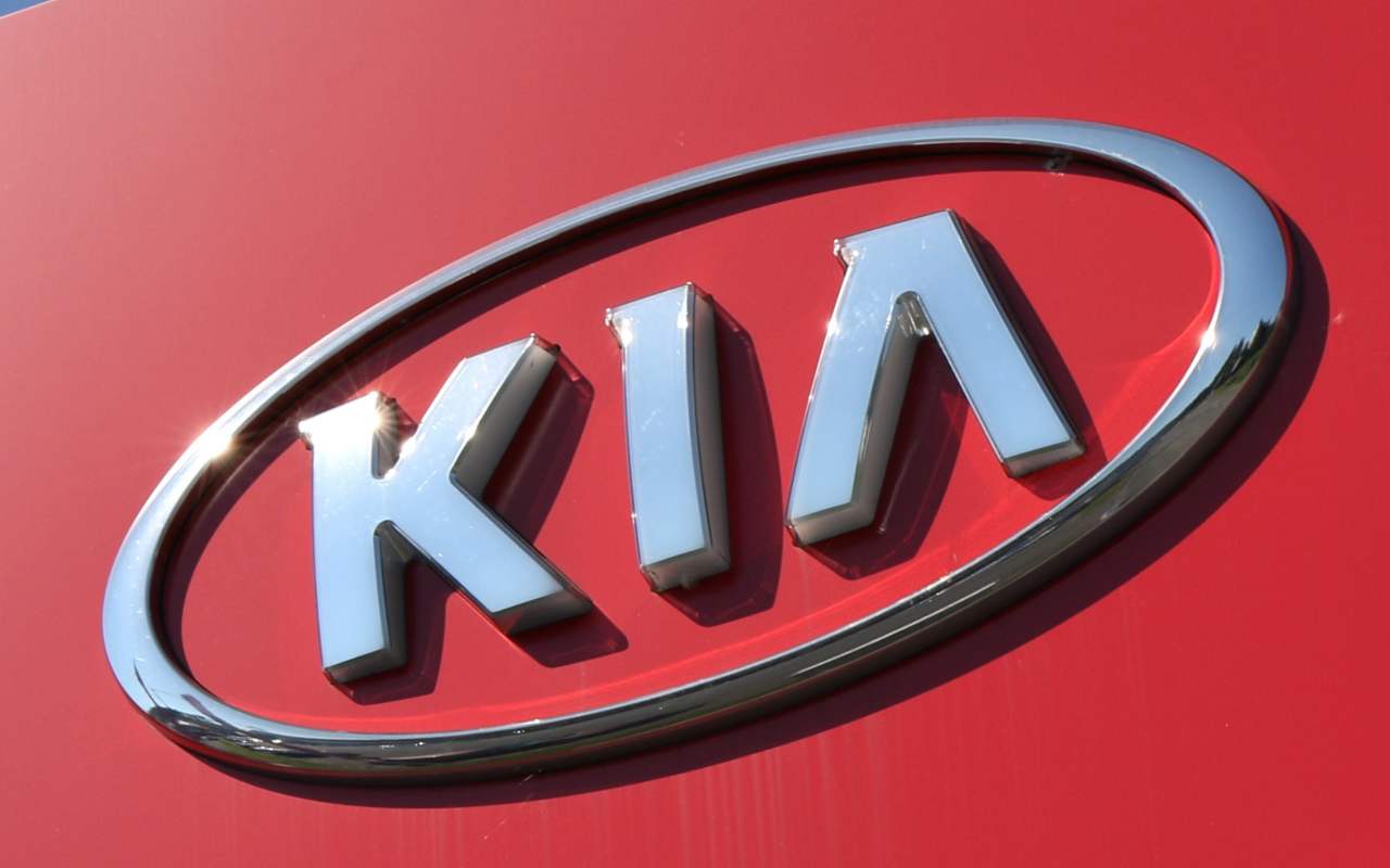 Kia (AdobeStock)