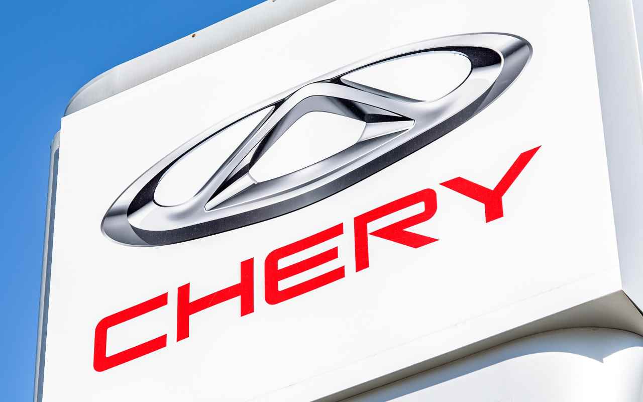 Chery (AdobeStock)