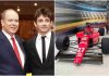 Monaco, il museo delle auto del Principe Alberto II: all’interno anche una Ferrari molto speciale