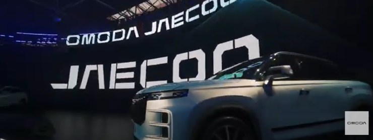 Omoda Jaecoo, nuovo modello