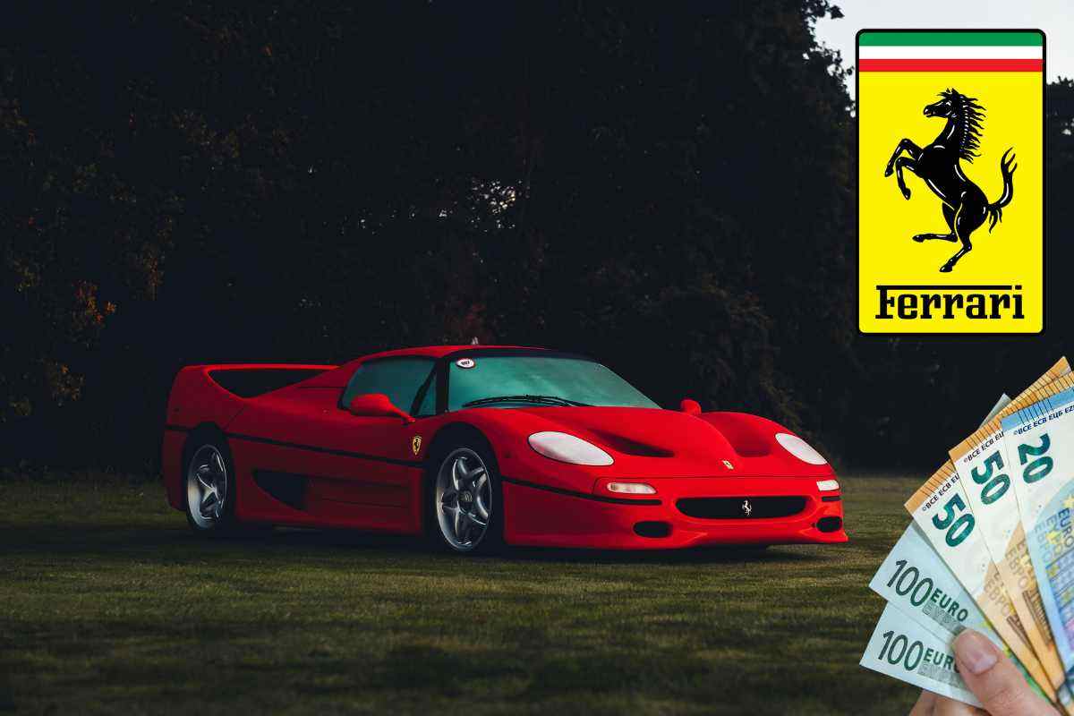 Le Ferrari con questo particolare valgono di più: sono introvabili